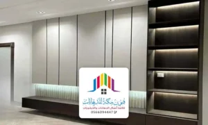 ديكورخشب شيبورد مكة